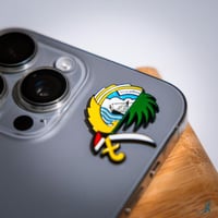 ملصق معدني السعودية والكويت