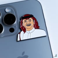 ملصق معدني عبدالمجيد عبدالله