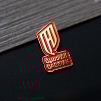 بروش نادي القادسية