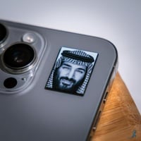 ملصق معدني محمد بن سلمان