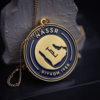 تعليقة شعار نادي النصر الجديد