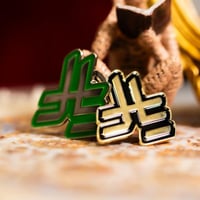 بروش رمز الريال السعودي