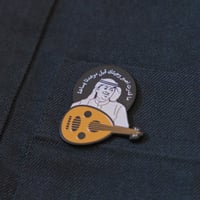 بروش عبدالمجيد عبدالله