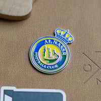 بروش نادي النصر