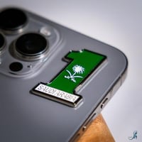 ملصق معدني SA 1