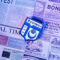 بروش شعار نادي الهلال الأول