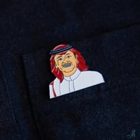 بروش عبدالمجيد عبدالله