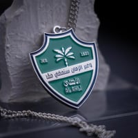 تعليقة شعار نادي الأهلي الجديد