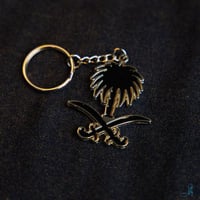 ميدالية سيفين ونخلة BLACK