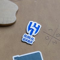 بروش نادي الهلال