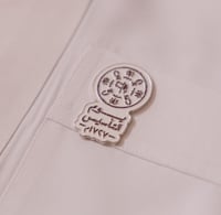 بروش يوم التأسيس