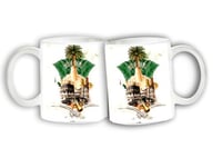 كوب اليوم الوطني 94 - شكل 17