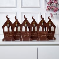 توزيعات فانوس رمضان ( 6 قطع)