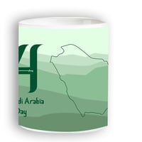 كوب اليوم الوطني 94 - شكل 6