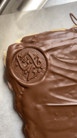 ختم الشوكولاته