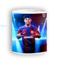 كوب لامين جمال