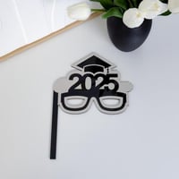 نظارة تخرج 2025