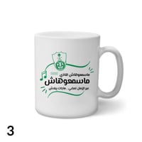 كوب نادي الأهلي