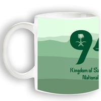 كوب اليوم الوطني 94 - شكل 6