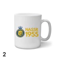 كوب نادي النصر