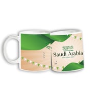 كوب اليوم الوطني 94 - شكل 14