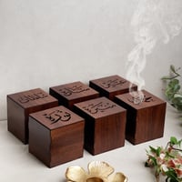 مبخرة الأصاله