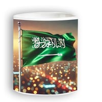 كوب اليوم الوطني 94 - شكل 4