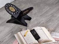 ستاند المصحف الشريف