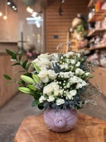 الفازة الفاخرة