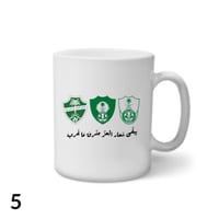 كوب نادي الأهلي
