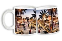 كوب اليوم الوطني 94 - منتزه البجيري