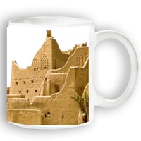 كوب اليوم الوطني 94 - تصميم الدرعية