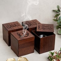 مبخرة الأصاله