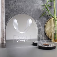 تحفه فنية مع المحتويات