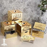 عرض 3 مباخر ملكيه