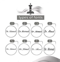 ختم الشوكولاته