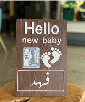 ستاند بالاسم