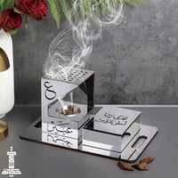 مبخرة العروس