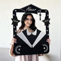 برواز التخرج 2025 بالاسم