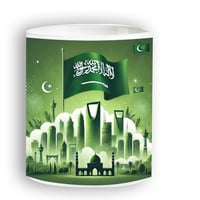 كوب اليوم الوطني 94 - شكل 11