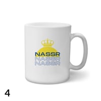 كوب نادي النصر