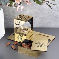 مبخرة العروس