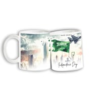 كوب اليوم الوطني 94 - شكل 15