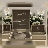 وايت انتوريوم شبكة