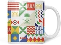 كوب اليوم الوطني 94 - شكل 7