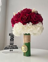 مسكة الوليف