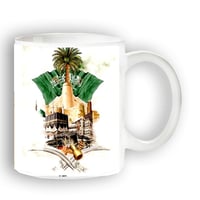 كوب اليوم الوطني 94 - شكل 17