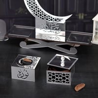 مبخرة الاستقبال الرمضانيه