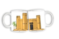 كوب اليوم الوطني 94 - شكل 19