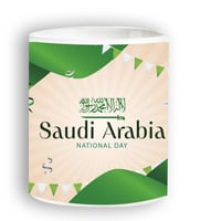 كوب اليوم الوطني 94 - شكل 14